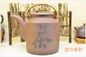 Mor Grit Antik Yixing Çaydanlığı, Yi Shing Çaydanlık SGS Sertifikasyon 1000ML